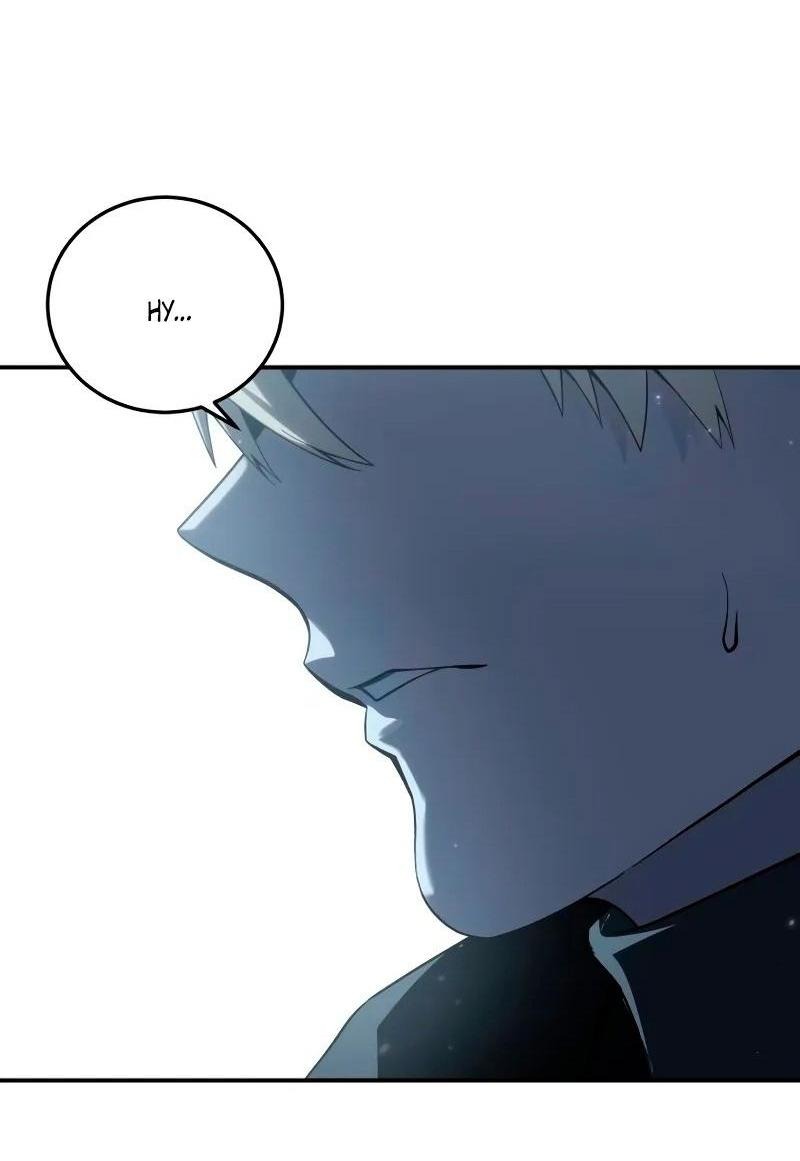 Read Звёздный мастер меча RU Manga Online