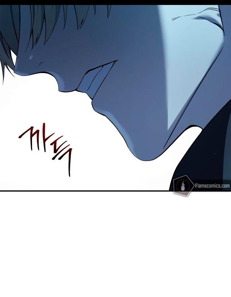 Read Звёздный мастер меча RU Manga Online