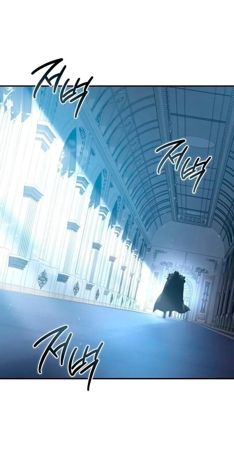 Read Звёздный мастер меча RU Manga Online
