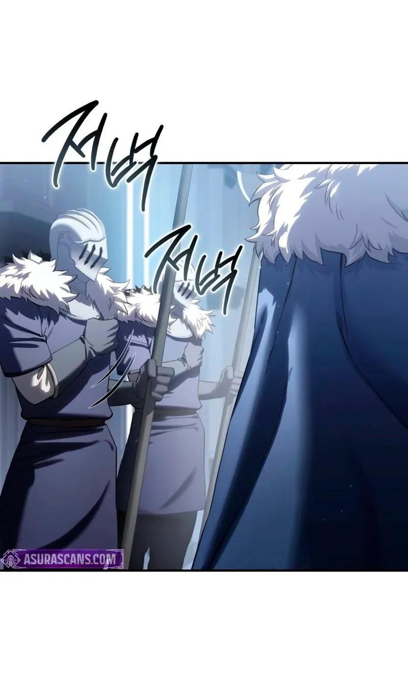 Read Звёздный мастер меча RU Manga Online