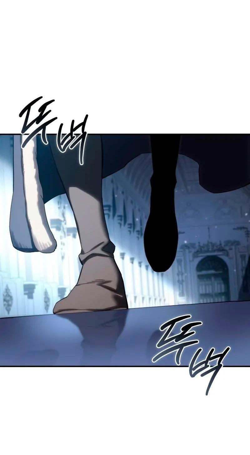 Read Звёздный мастер меча RU Manga Online