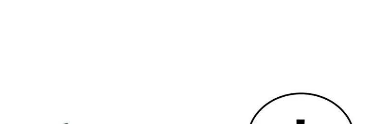 Read Звёздный мастер меча RU Manga Online