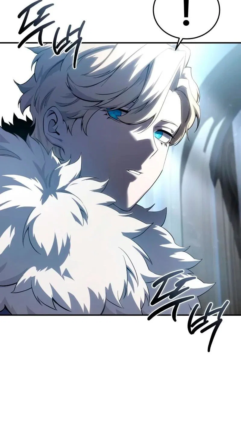 Read Звёздный мастер меча RU Manga Online
