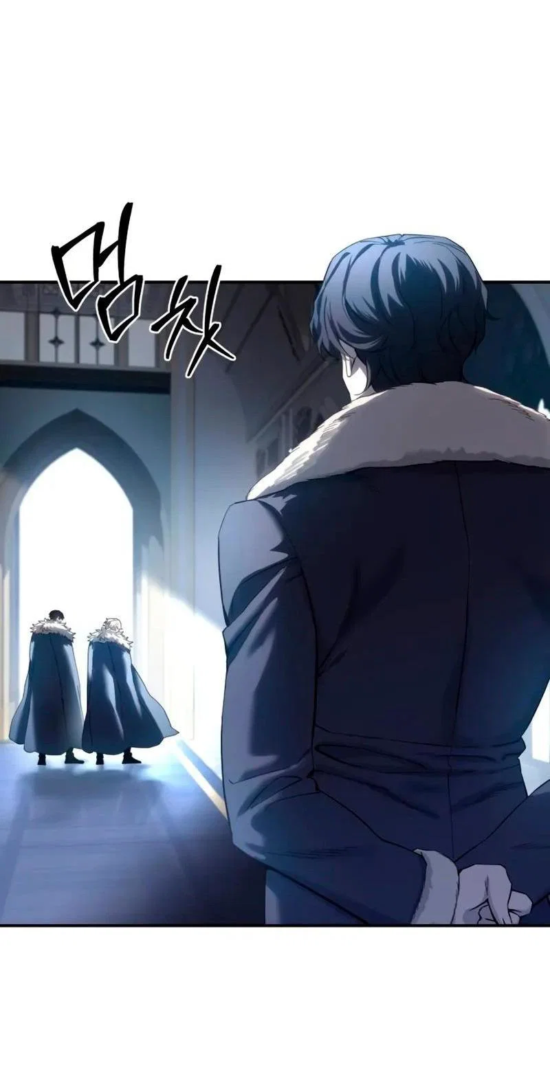 Read Звёздный мастер меча RU Manga Online
