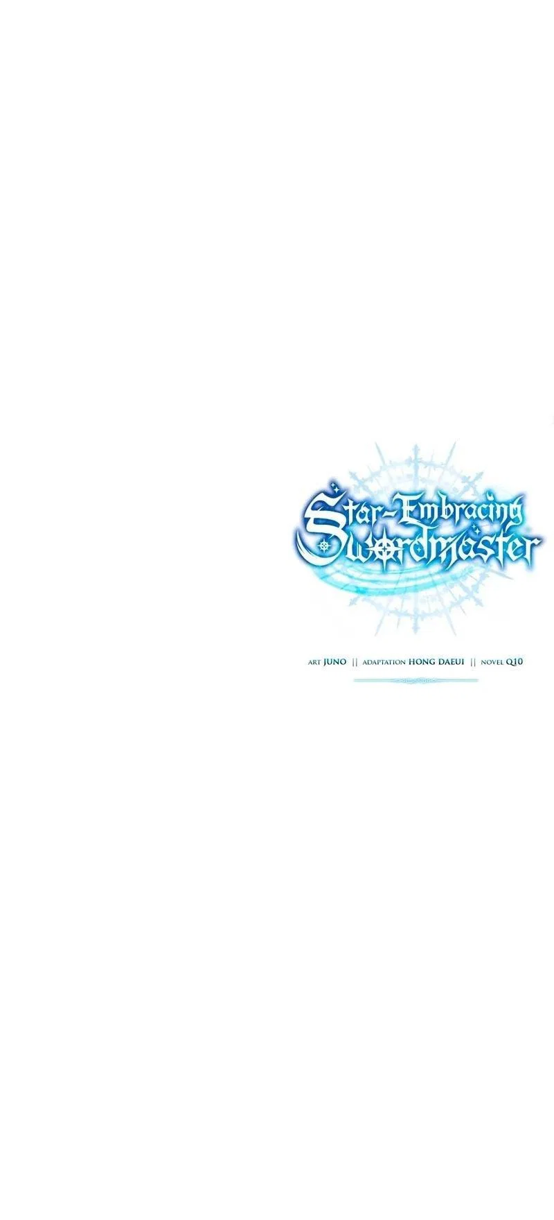 Read Звёздный мастер меча RU Manga Online