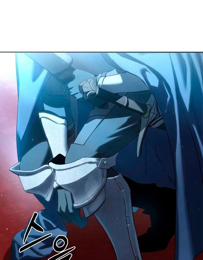 Read Звёздный мастер меча RU Manga Online
