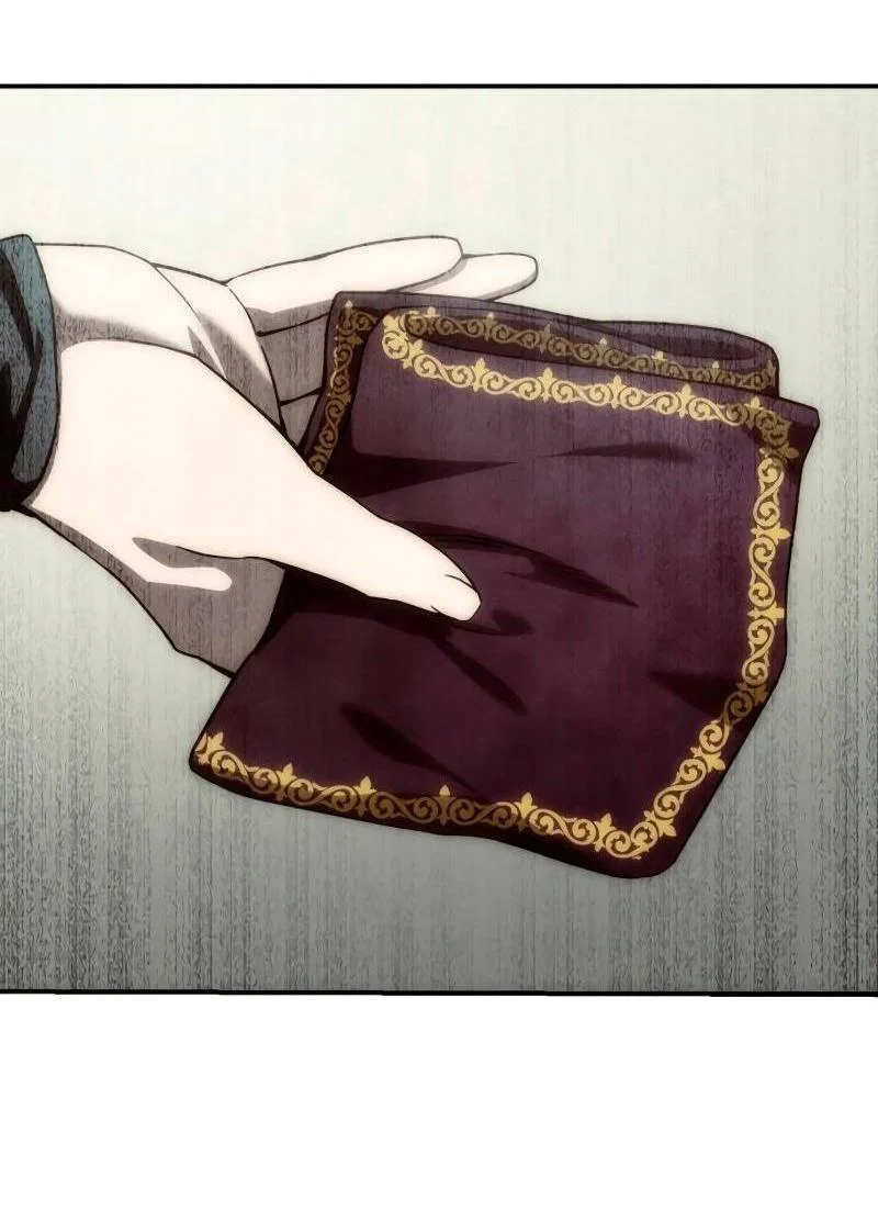 Read Звёздный мастер меча RU Manga Online