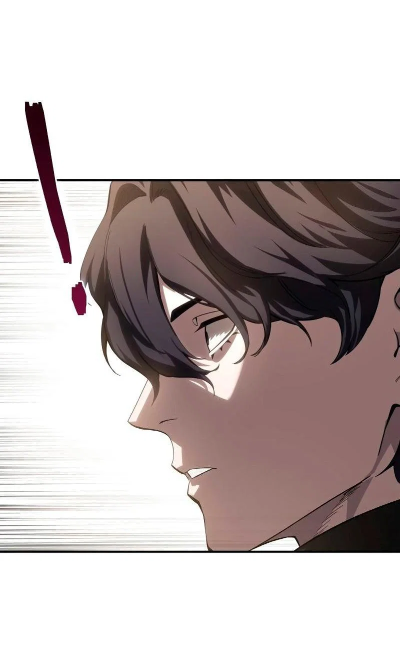 Read Звёздный мастер меча RU Manga Online