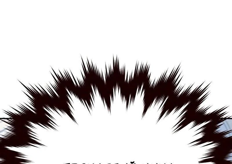 Read Звёздный мастер меча RU Manga Online