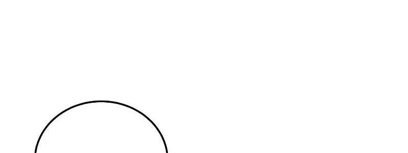 Read Звёздный мастер меча RU Manga Online