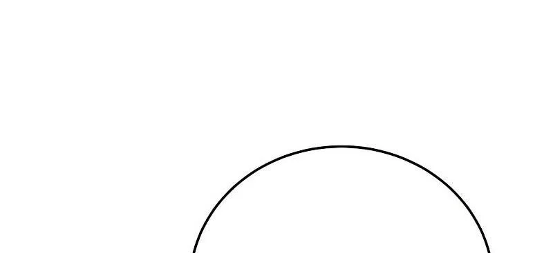 Read Звёздный мастер меча RU Manga Online