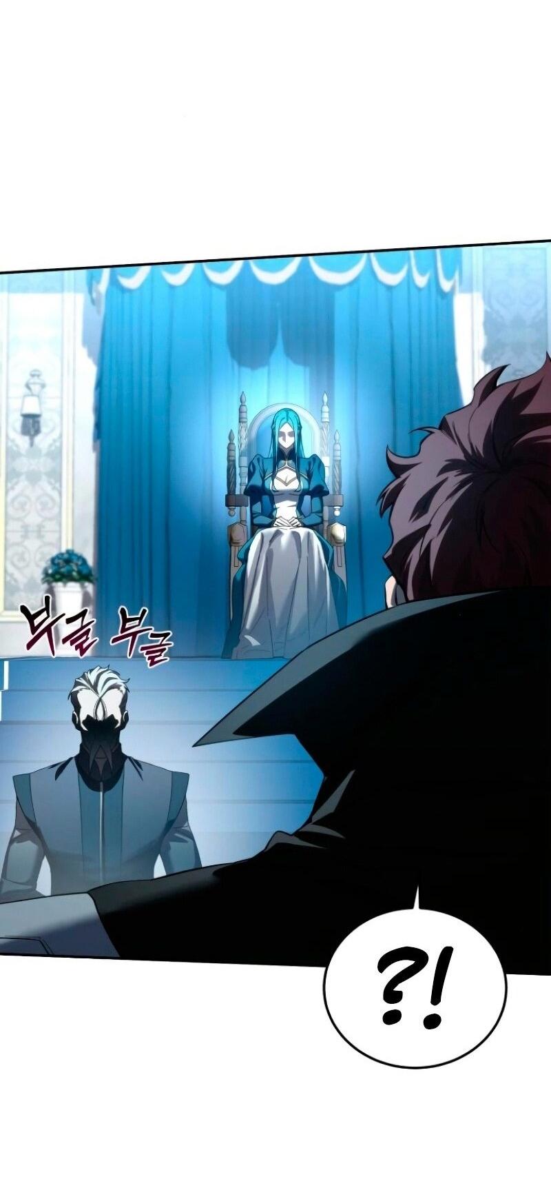 Read Звёздный мастер меча RU Manga Online