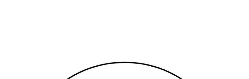 Read Звёздный мастер меча RU Manga Online