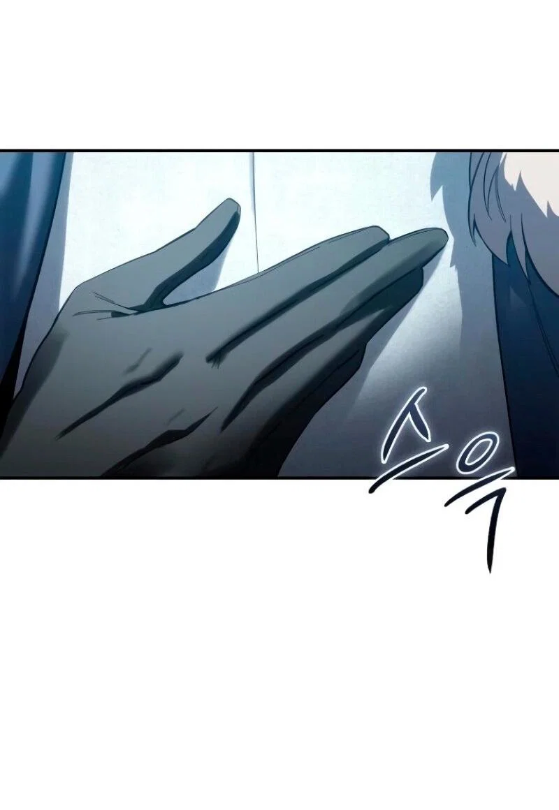 Read Звёздный мастер меча RU Manga Online