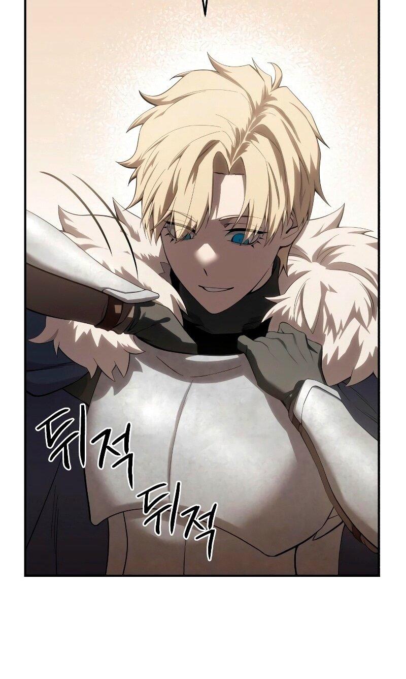Read Звёздный мастер меча RU Manga Online