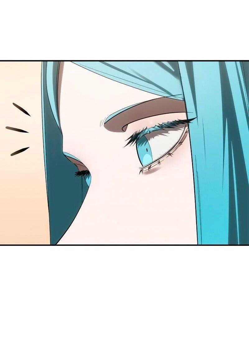 Read Звёздный мастер меча RU Manga Online
