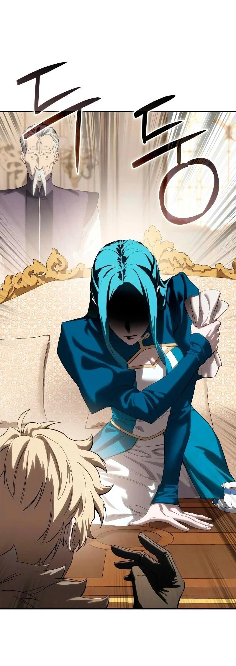 Read Звёздный мастер меча RU Manga Online