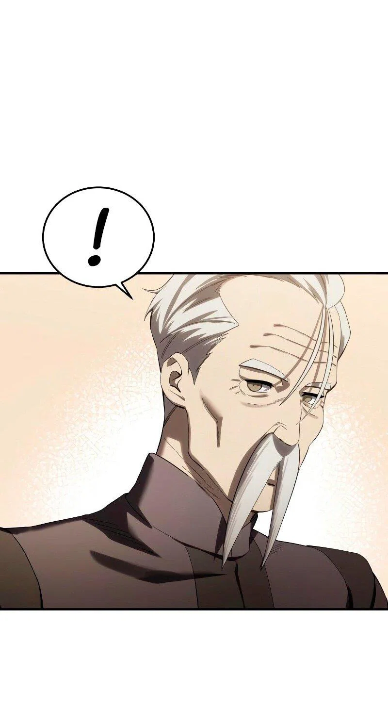 Read Звёздный мастер меча RU Manga Online