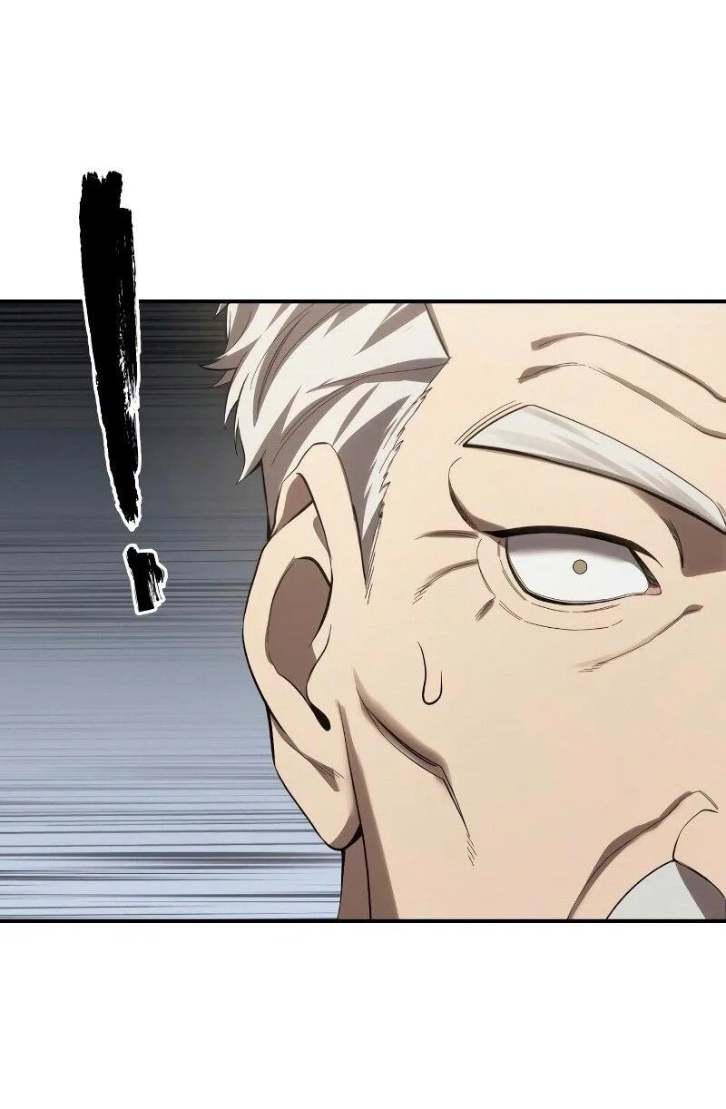 Read Звёздный мастер меча RU Manga Online