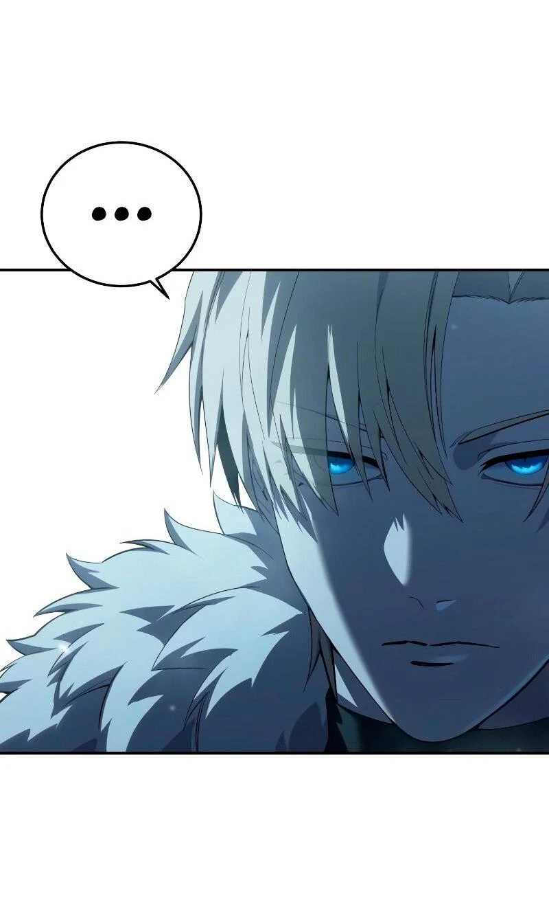 Read Звёздный мастер меча RU Manga Online
