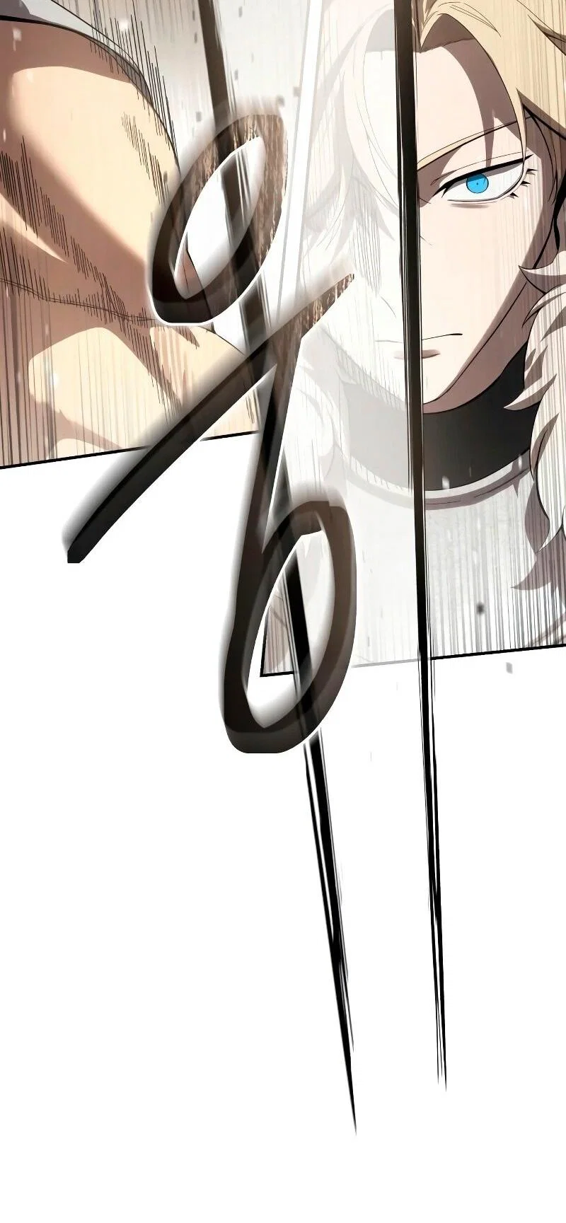 Read Звёздный мастер меча RU Manga Online