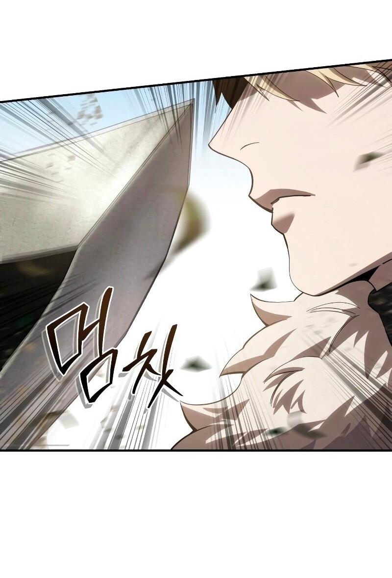 Read Звёздный мастер меча RU Manga Online