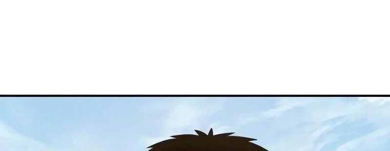 Read Звёздный мастер меча RU Manga Online