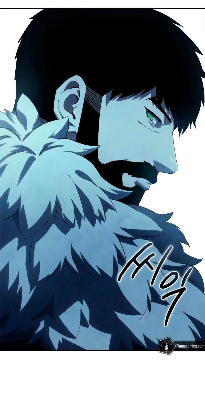 Read Звёздный мастер меча RU Manga Online