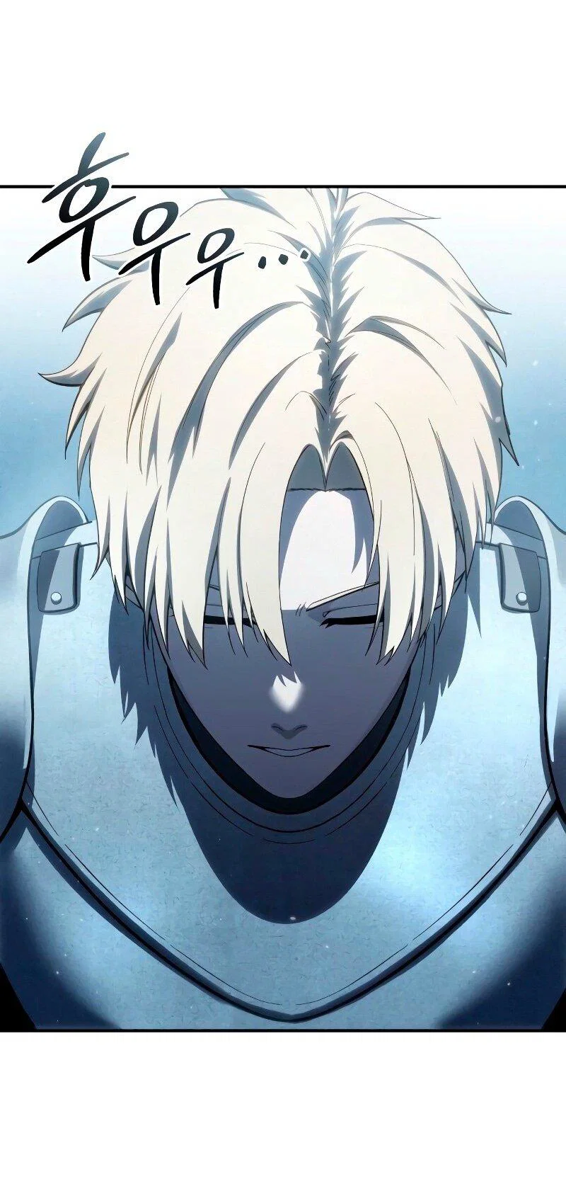 Read Звёздный мастер меча RU Manga Online