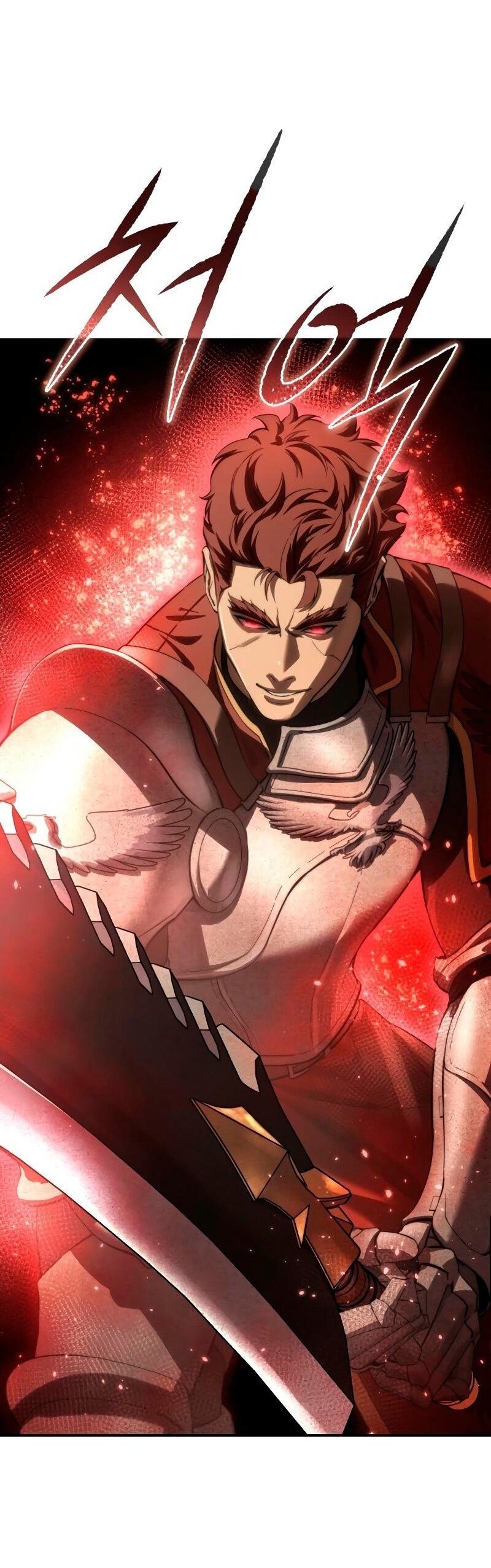 Read Звёздный мастер меча RU Manga Online