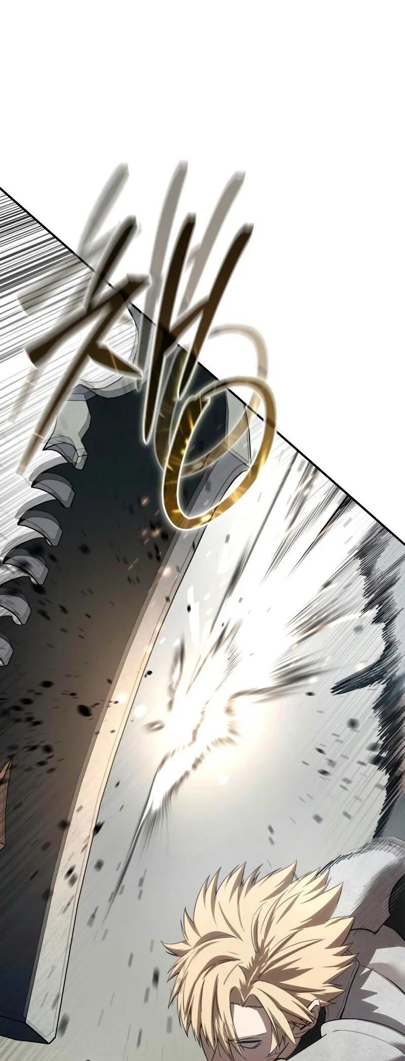 Read Звёздный мастер меча RU Manga Online