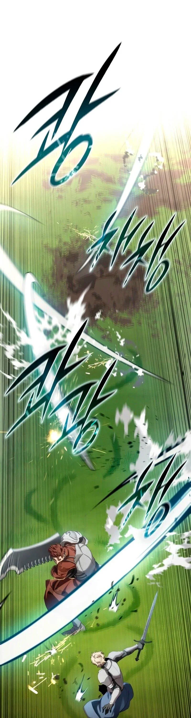 Read Звёздный мастер меча RU Manga Online