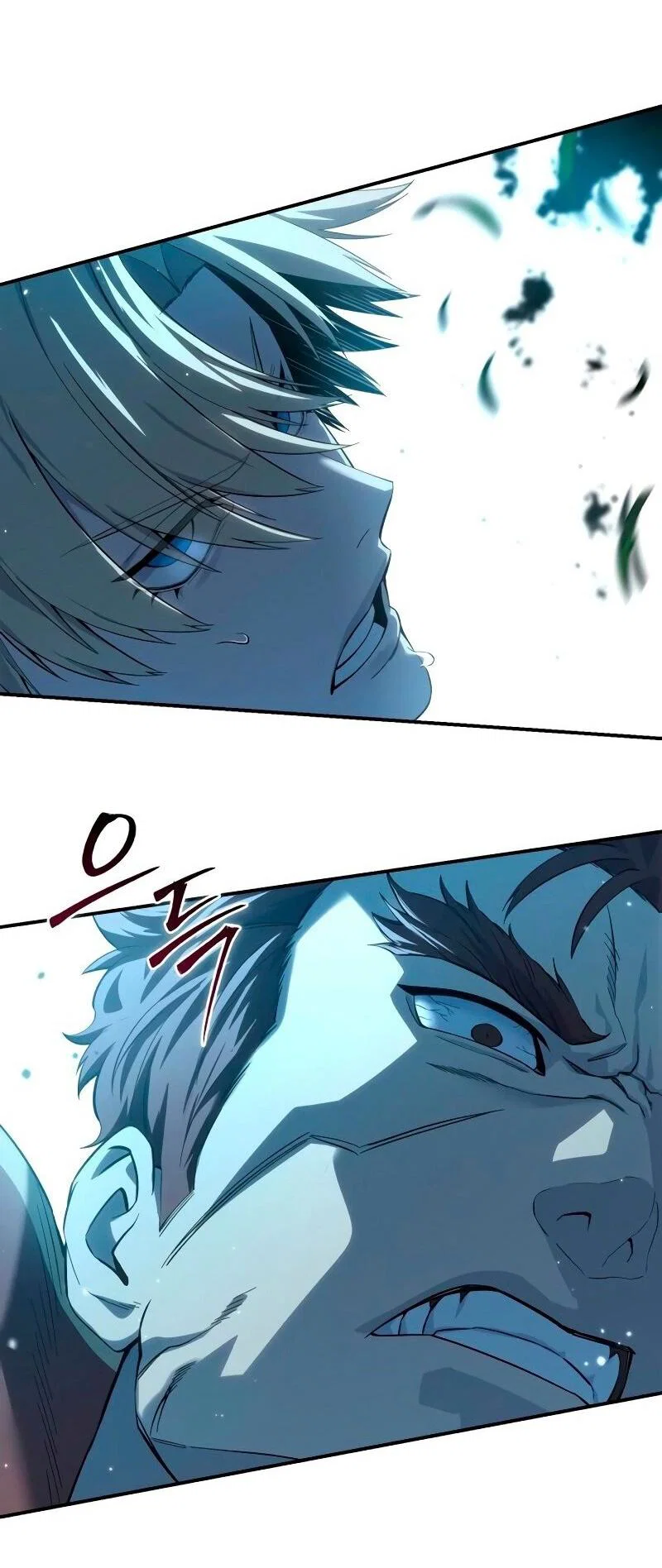 Read Звёздный мастер меча RU Manga Online