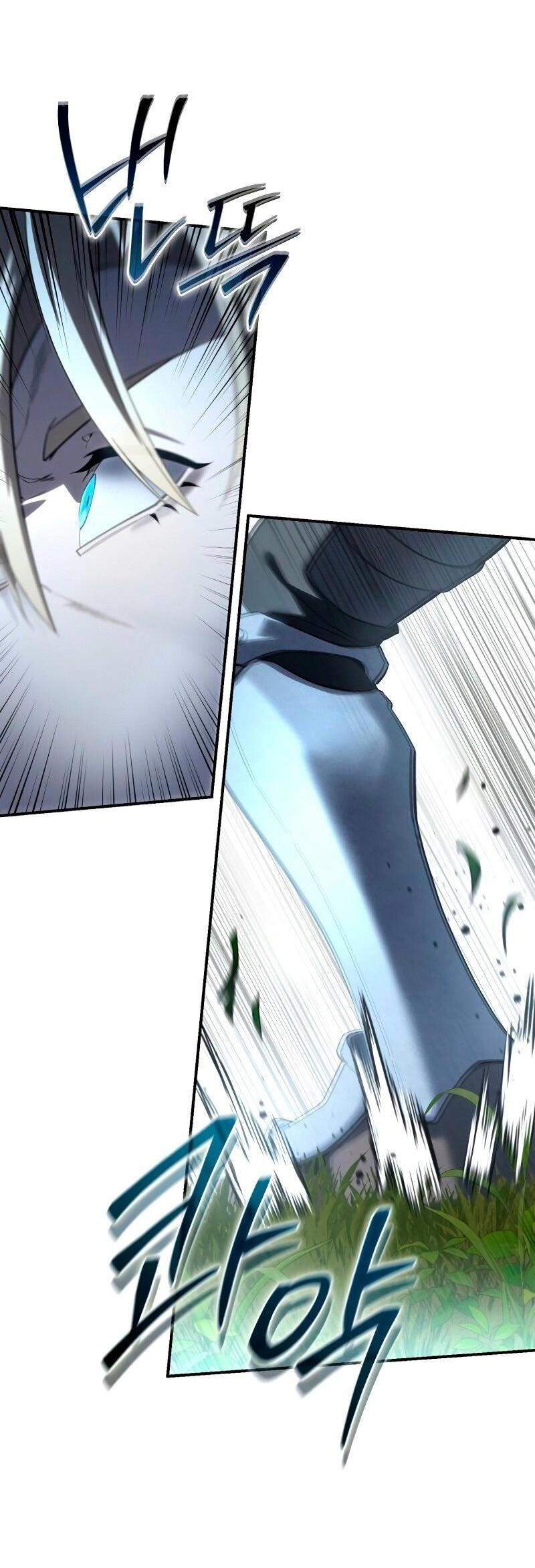 Read Звёздный мастер меча RU Manga Online