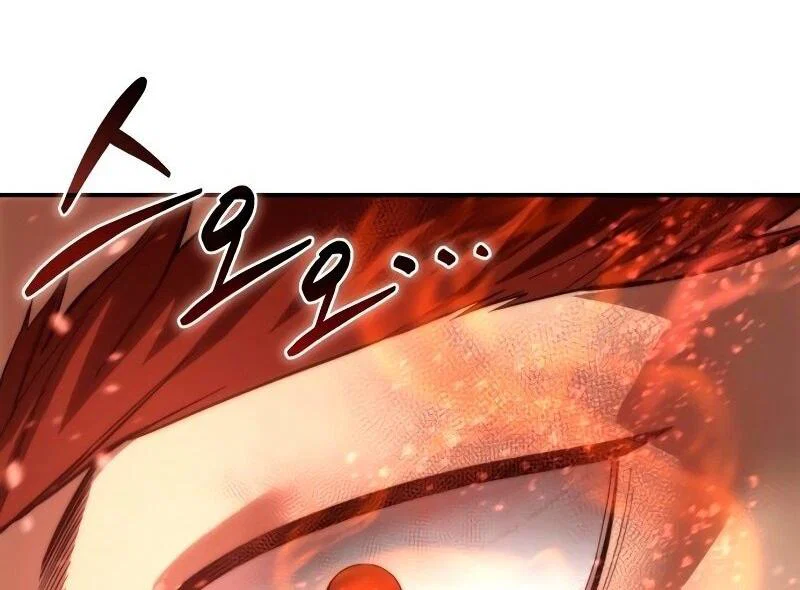 Read Звёздный мастер меча RU Manga Online