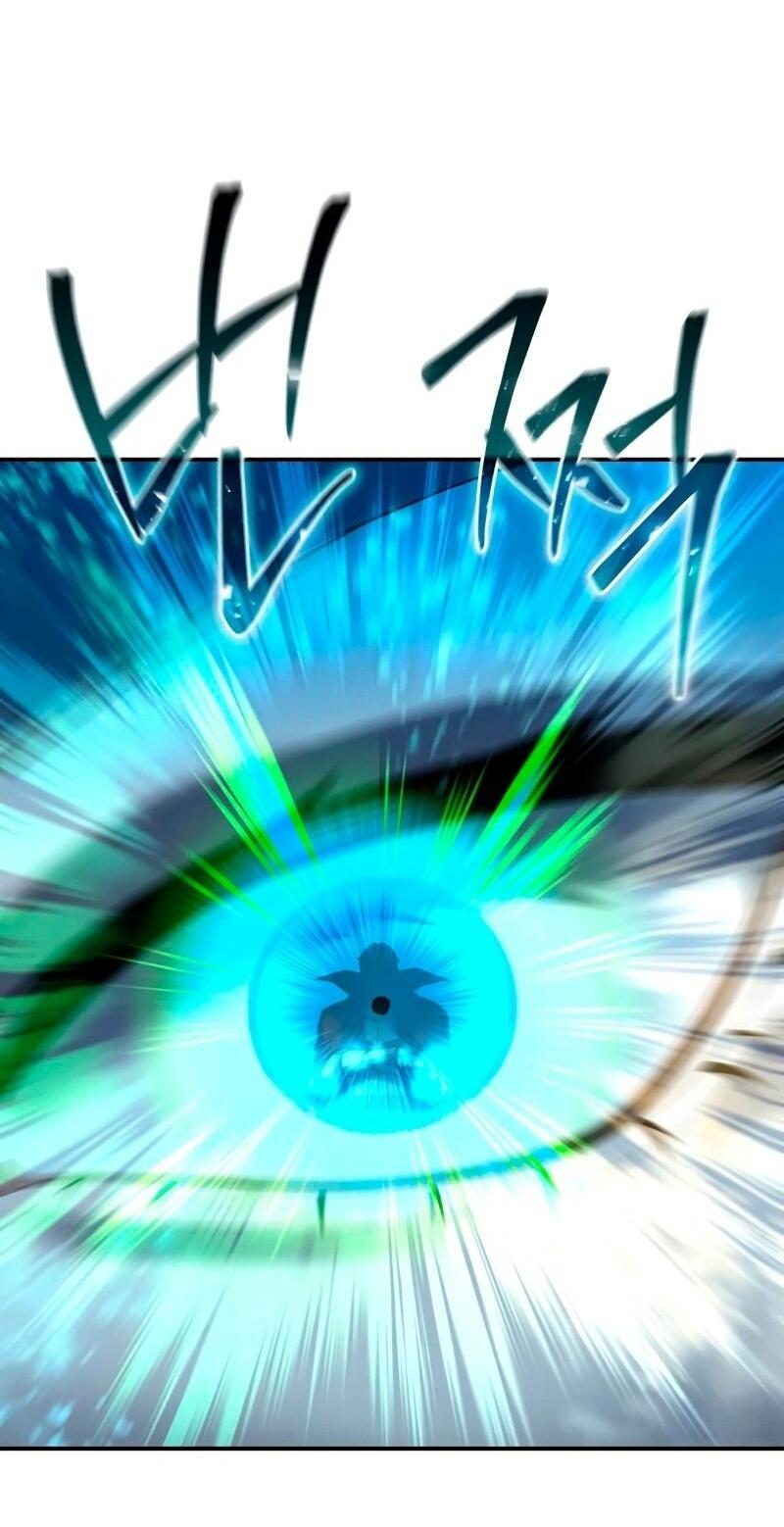 Read Звёздный мастер меча RU Manga Online