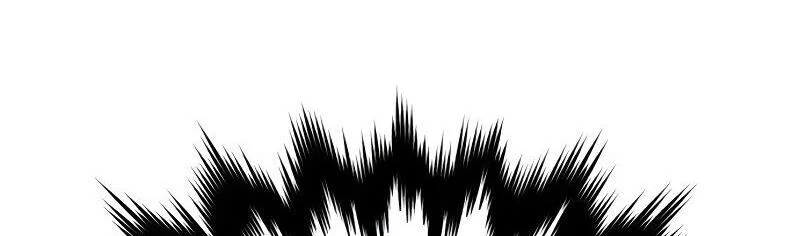 Read Звёздный мастер меча RU Manga Online