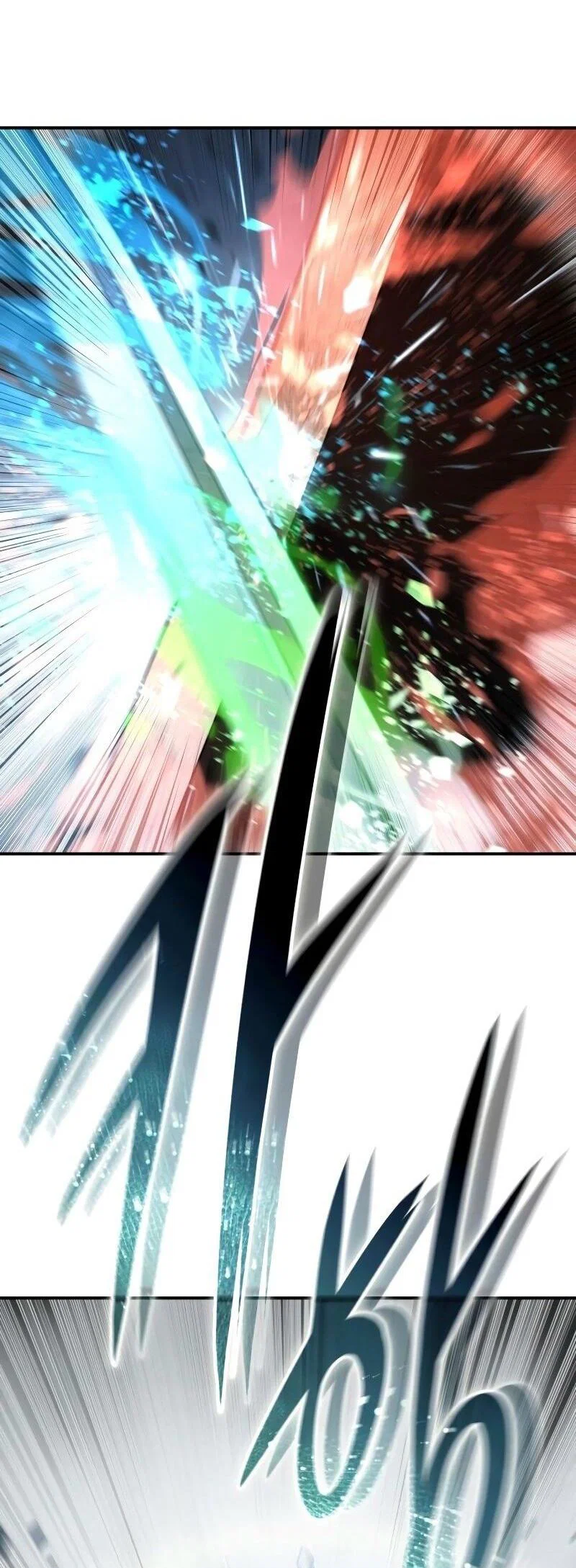 Read Звёздный мастер меча RU Manga Online