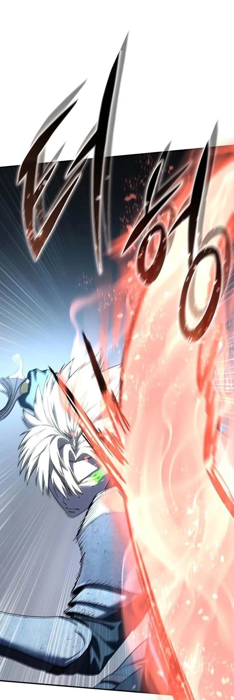 Read Звёздный мастер меча RU Manga Online