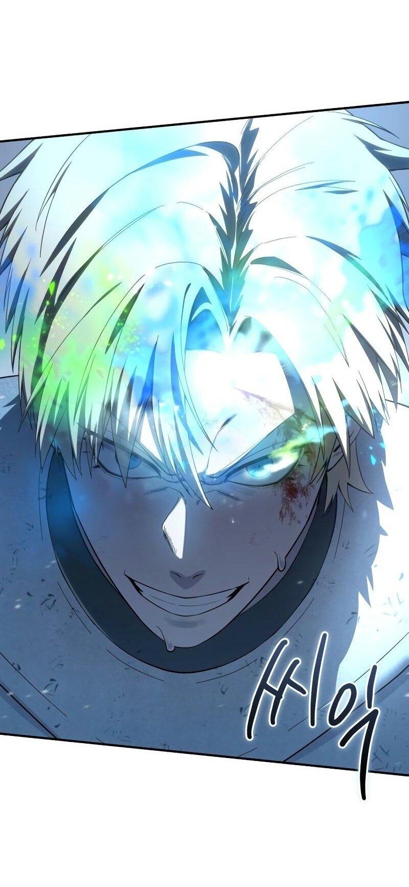 Read Звёздный мастер меча RU Manga Online