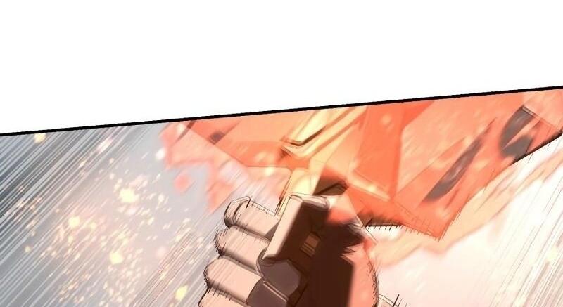 Read Звёздный мастер меча RU Manga Online
