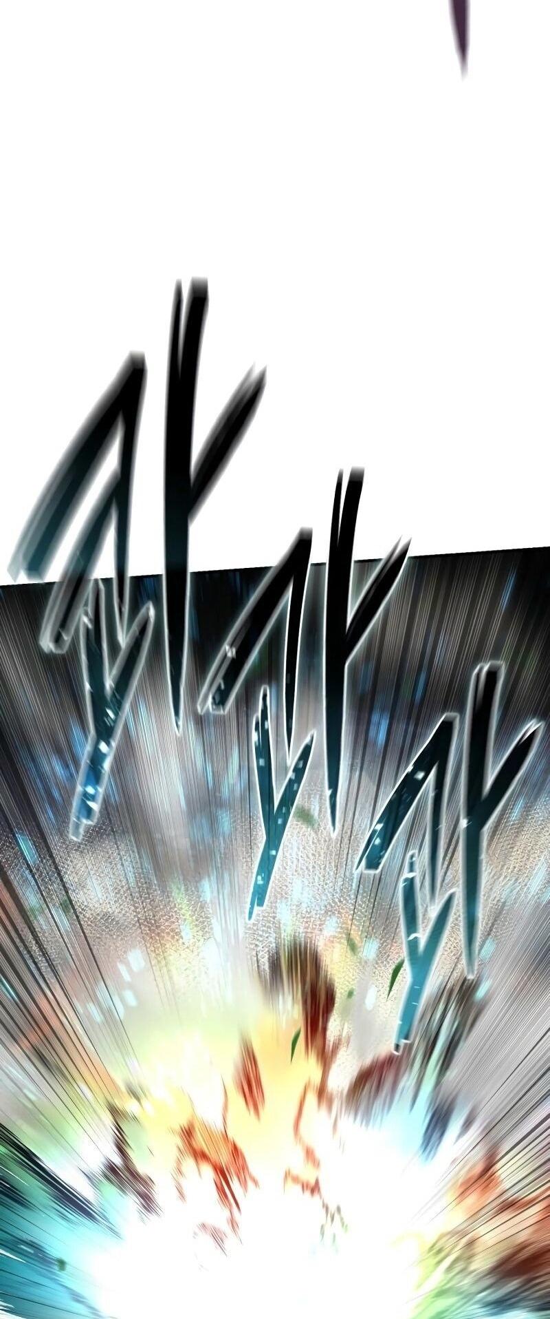 Read Звёздный мастер меча RU Manga Online