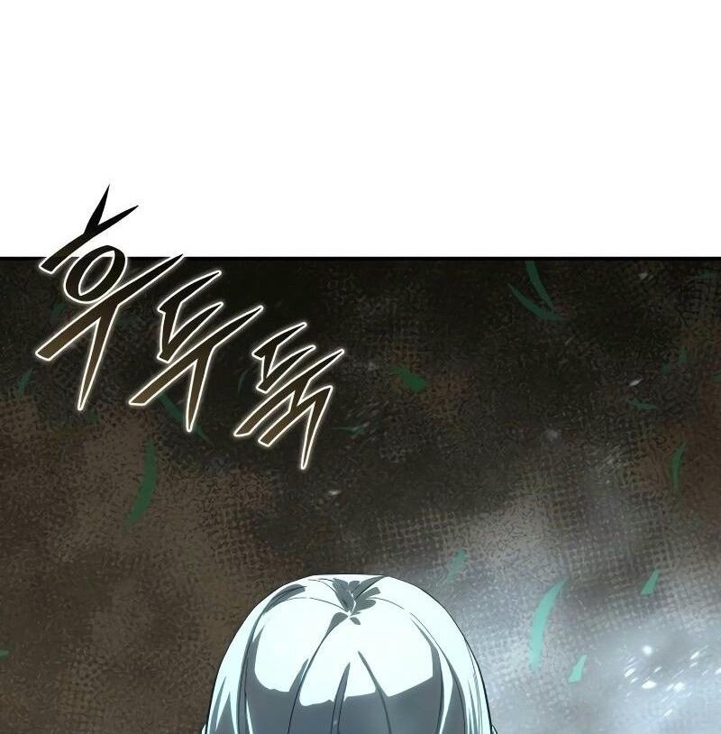 Read Звёздный мастер меча RU Manga Online