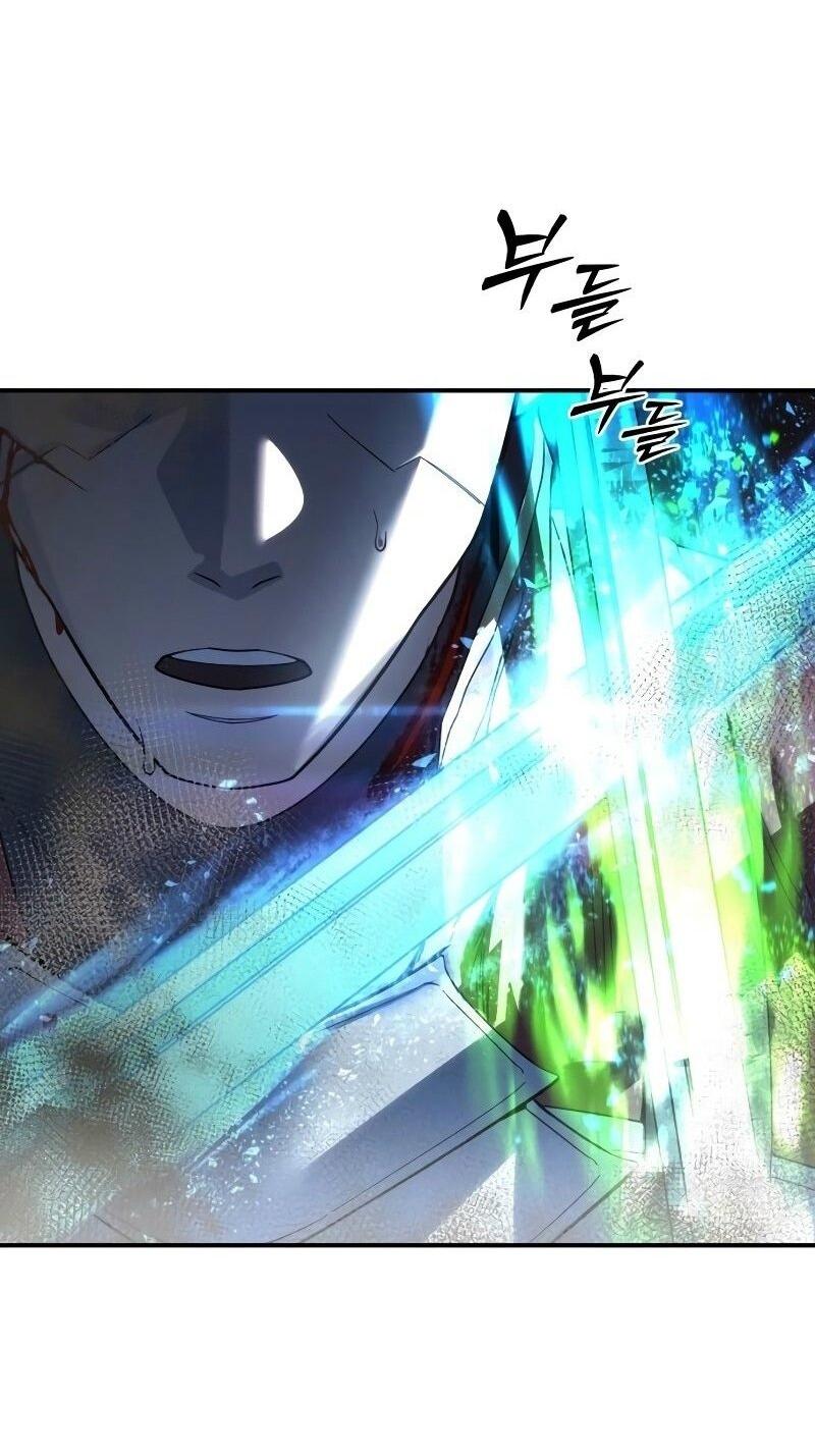 Read Звёздный мастер меча RU Manga Online