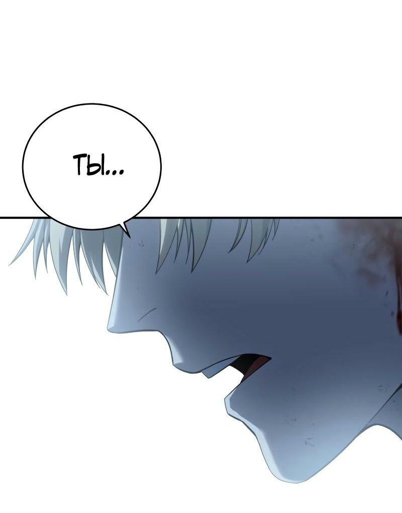 Read Звёздный мастер меча RU Manga Online