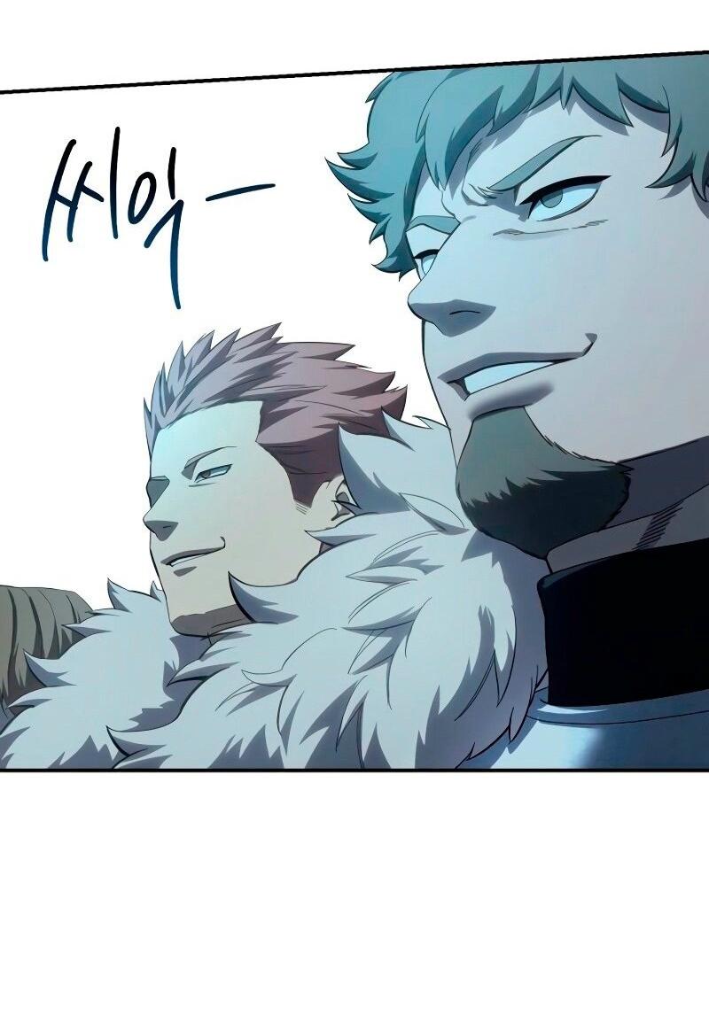 Read Звёздный мастер меча RU Manga Online