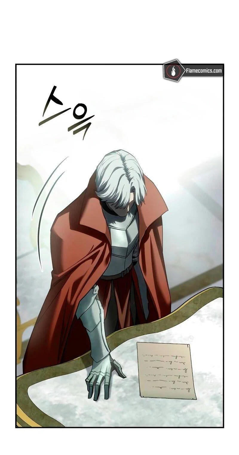 Read Звёздный мастер меча RU Manga Online