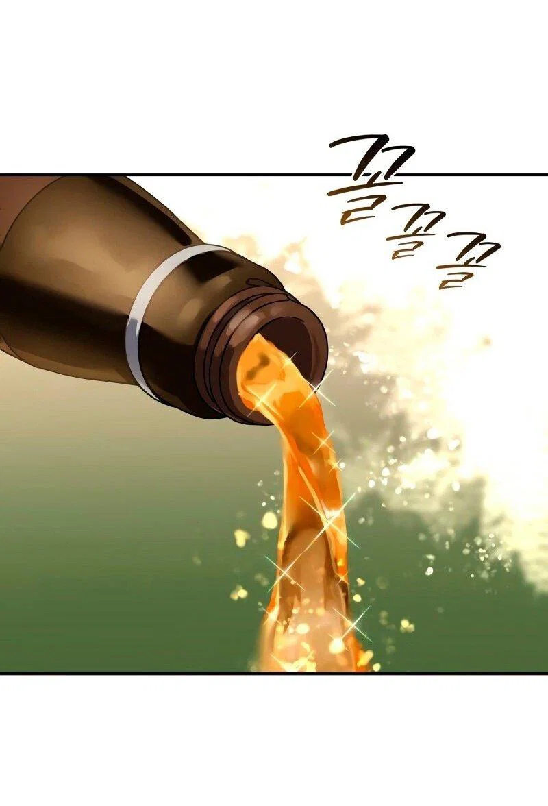 Read Звёздный мастер меча RU Manga Online