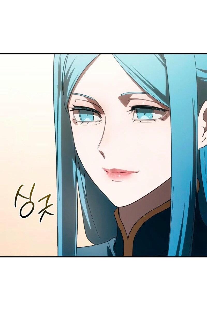 Read Звёздный мастер меча RU Manga Online
