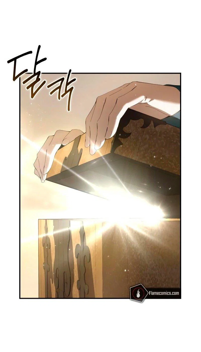 Read Звёздный мастер меча RU Manga Online